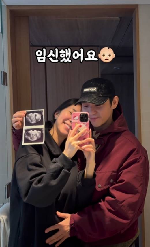 /사진=김지혜 개인계정