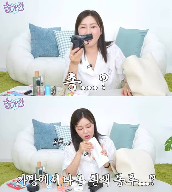 /사진=송가인 유튜브