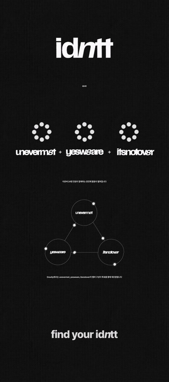 /사진=모드하우스