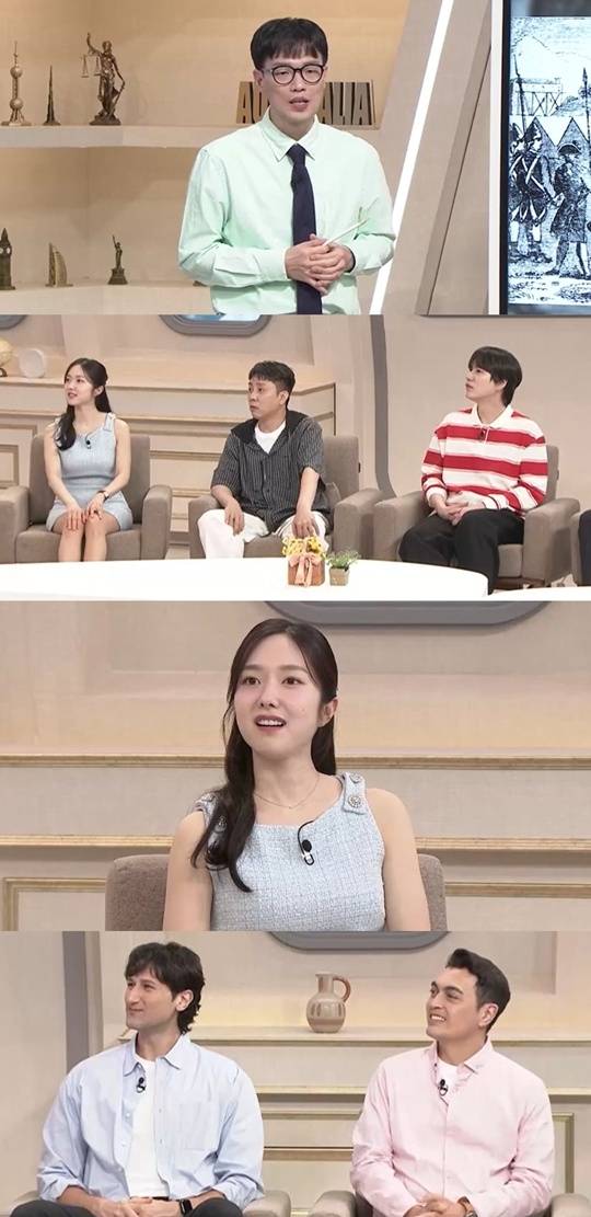 ‘벌거벗은 세계사’. 사진ltvN
