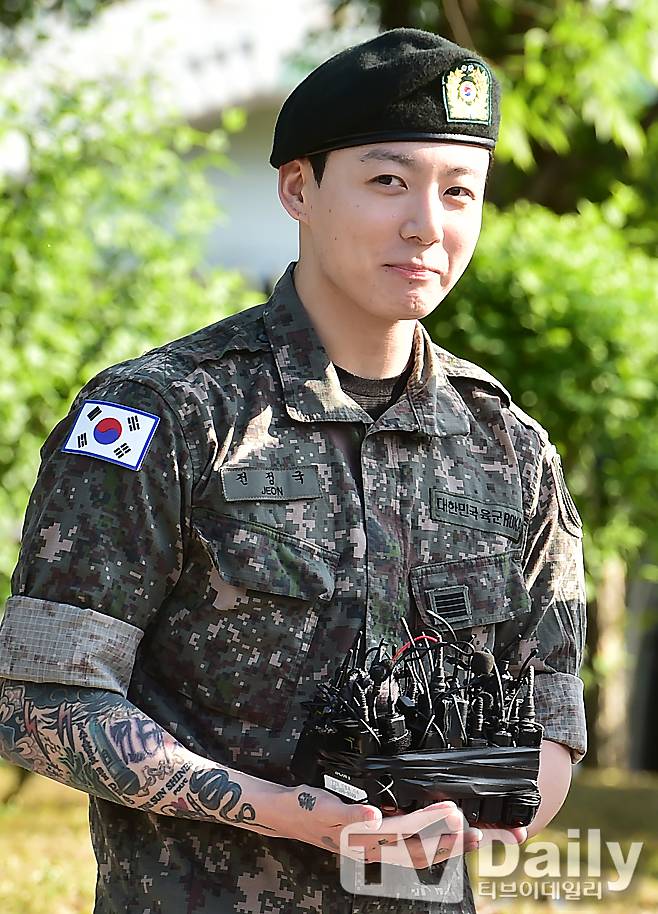 정국