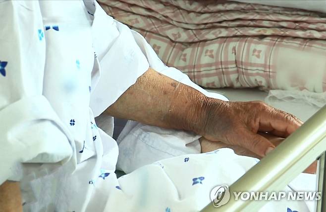 노인요양병원 [연합뉴스TV 제공]