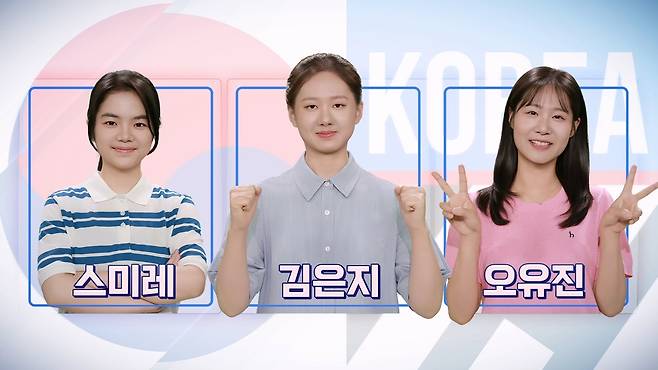 한국 여자바둑리그 올스타 [한국기원 제공. 재판매 및 DB 금지]