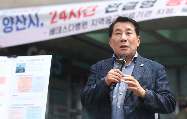 나동연 경남 양산시장 [촬영 김동민]