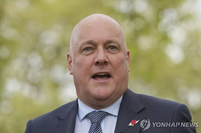 크리스토퍼 럭슨 뉴질랜드 총리 [AP=연합뉴스 자료사진. 재판매 및 DB 금지]