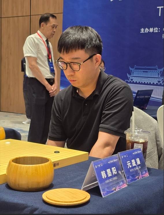 원성진 9단이 제3회 란커배 32강에 올랐다. [한국기원 제공. 재판매 및 DB 금지]