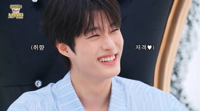 사진 = '홍석천의 보석함' 유튜브 채널 캡처