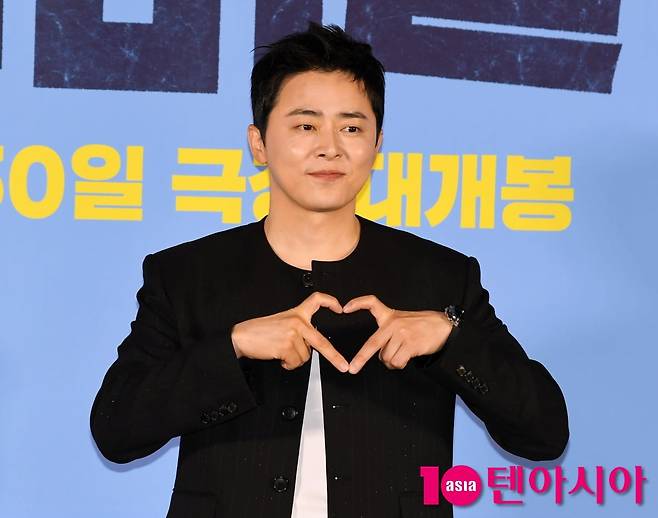 사진=텐아시아DB