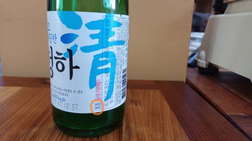 청하사진