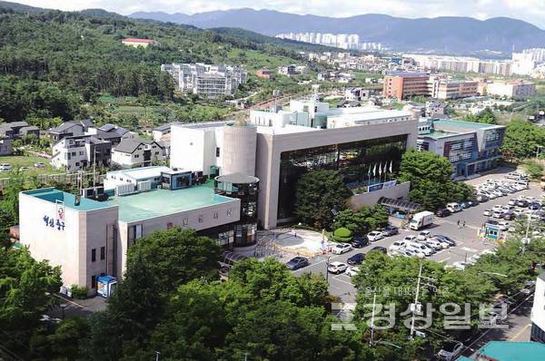 울산광역시중구청 전경