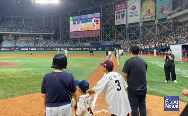 키움 히어로즈 - 다자녀 가족 그라운드 키즈런. ⓒ서울시