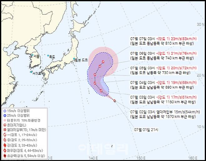 (사진=기상청 제공)