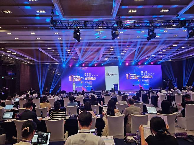 2일 중국 베이징 그랜드 밀레니엄 호텔에서 ‘2025 코리아 콘텐츠 위크’ 행사가 열리고 있다. (사진=이데일리 이명철 특파원)