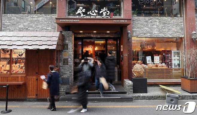 대전 성심당 빵집 ⓒ News1