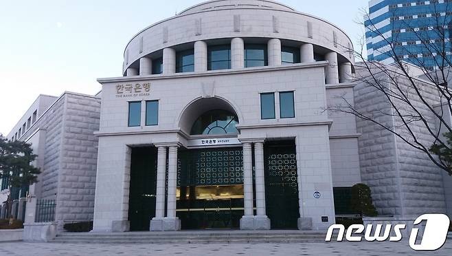한국은행 광주전남본부. /뉴스1