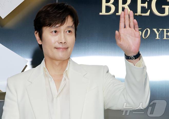 이병헌/ 뉴스1 DB ⓒ News1 김진환 기자