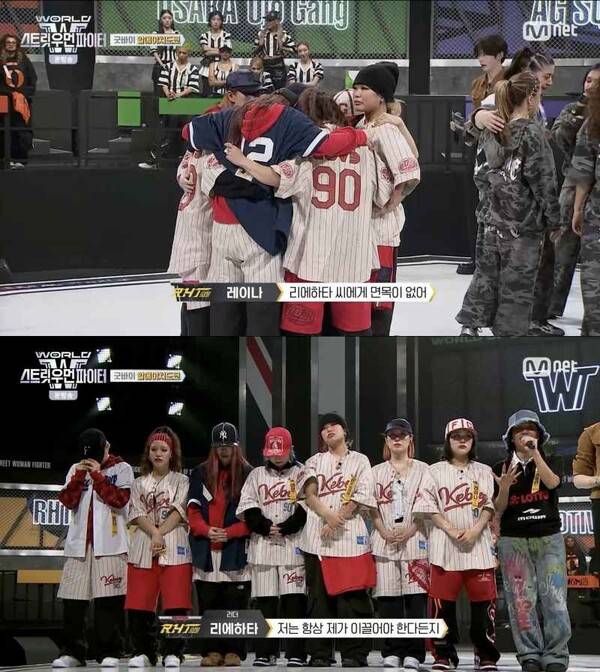 ⓒMnet '월드 오브 스트릿 우먼 파이터'