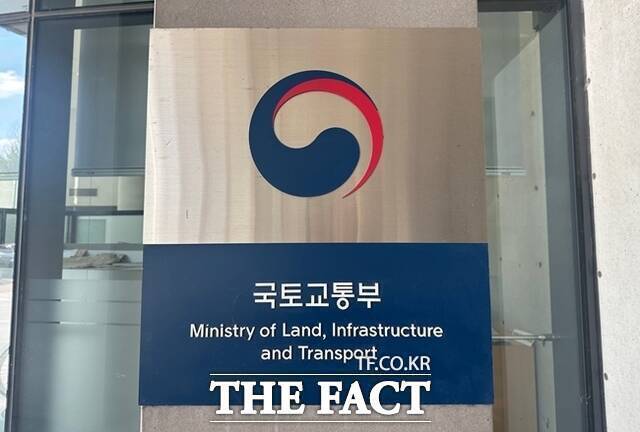 국토교통부는 파라타항공 기재가 들어오면 늦지 않게 항공운항증명(AOC) 현장 심사를 벌인다는 입장이다. 현장 심사 이후 절차를 거쳐 최종 AOC 발급 여부를 결정할 방침이다. /더팩트 DB