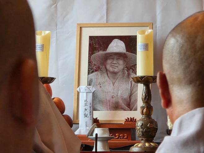 지난 6월 15일 부산 관음사에서 연관 스님의 3주기 추모 및 유고집 봉헌 법회가 열렸다. /불광미디어