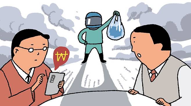 일러스트=이철원