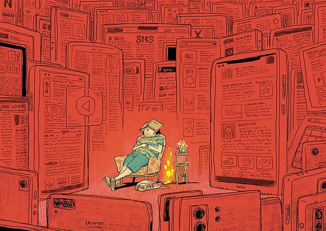 일러스트=이철원