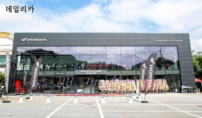 혼다 모터사이클 대전