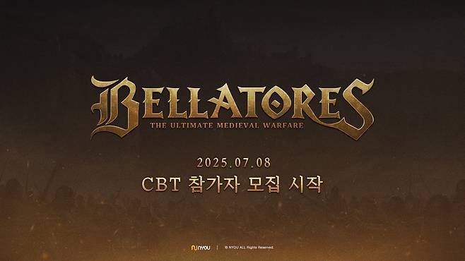 벨라토레스