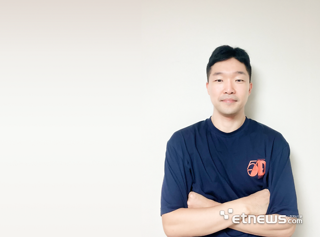 지균철 엑서체인 대표