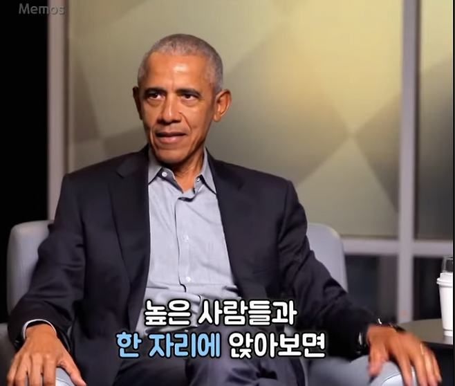 image.png 오바마가 체감한 병신 보존의 법칙 오바마가 체감한 병신보존의  법칙