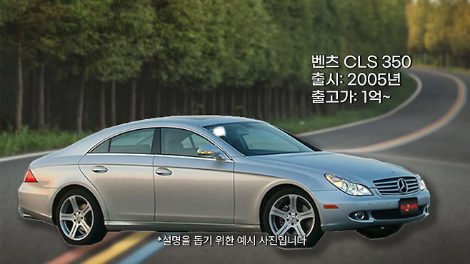 18.png 힙합비둘기 데프콘의 자동차 연대기