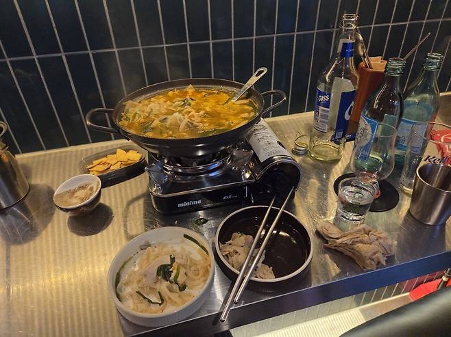 실시간 혼술 마무리