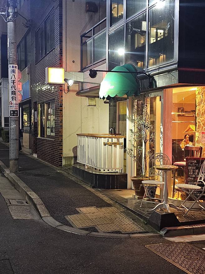 <도쿄맛집> 추성훈이 다녀온 긴자 이마카츠 먹고 왔습니다.jpg