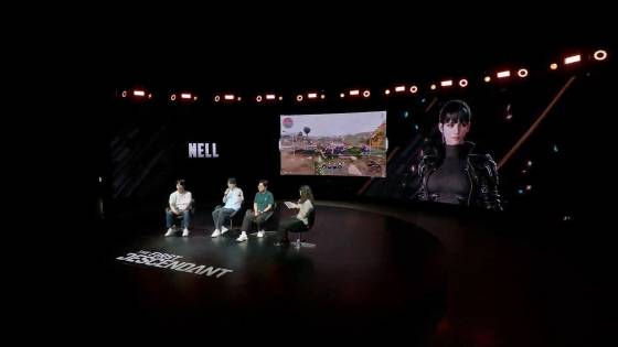 신규 계승자 ‘넬’