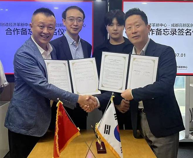 출처=인천창조경제혁신센터