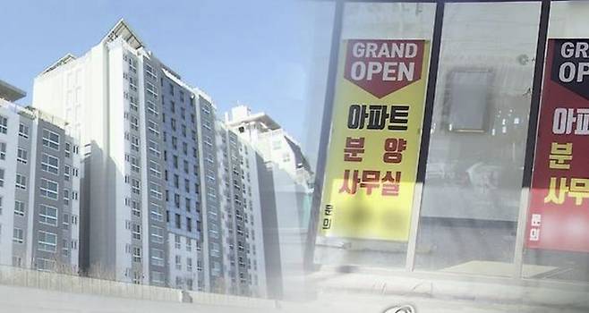 미분양 아파트 [사진 = 연합뉴스]