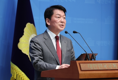 국민의힘 비상대책위원장에 내정된 안철수 의원. [사진 출처 = 연합뉴스]