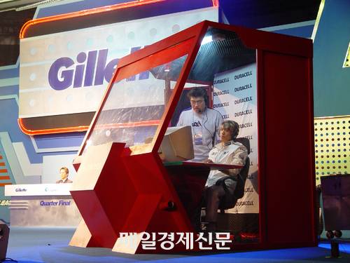 2006년 8월 열린 질레트 스타리그에서 KTF 박정석 선수가 플레이하는 모습.