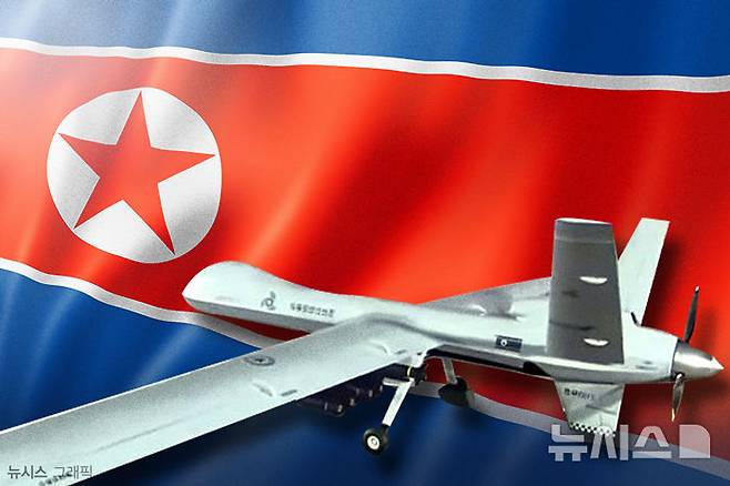 자료사진. /사진=뉴시스