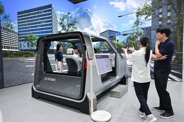 현대차그룹 UX 스튜디오 서울