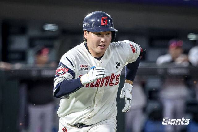 롯데 자이언츠 정보근./롯데 자이언츠