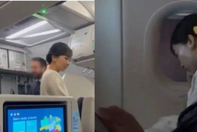 브라질을 공식 방문한 일본 가코 공주(31). [SCMP]