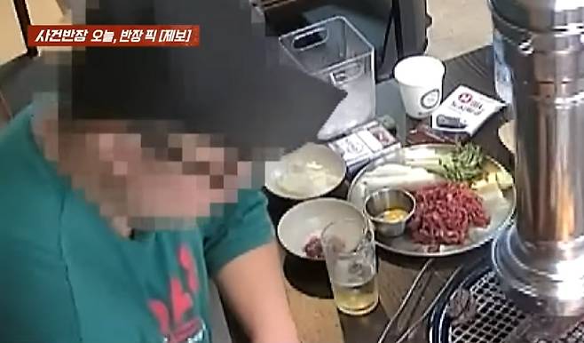 [JTBC ‘사건반장’ 방송화면 캡처]