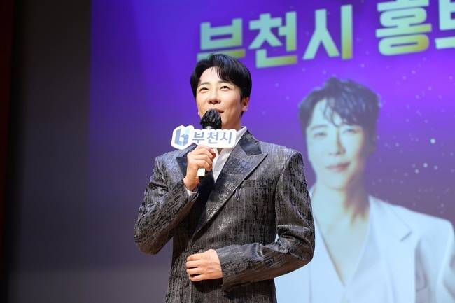 사진=부천시