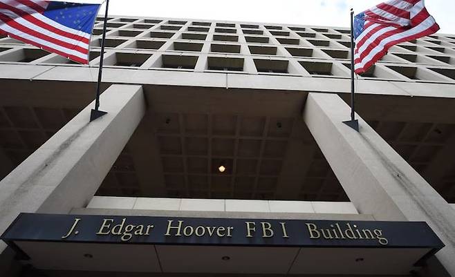 [서울=뉴시스] 워싱턴의 명물이었던 연방수사국(FBI) 본부 건물인 '에드거 후버' 빌딩. 초대 후버 국장의 이름을 딴 것이자 후버 국장이 공들여 지었지만 그는 건물 개관을 보지 못하고 사망했다.(출처: WP) 2025.07.02.  *재판매 및 DB 금지