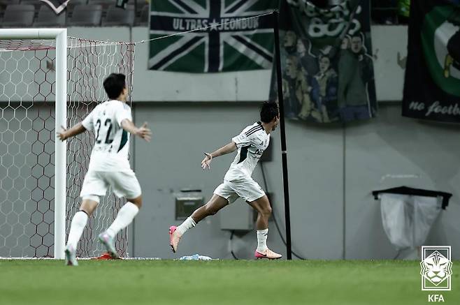 전북 송민규 결승골. 대한축구협회