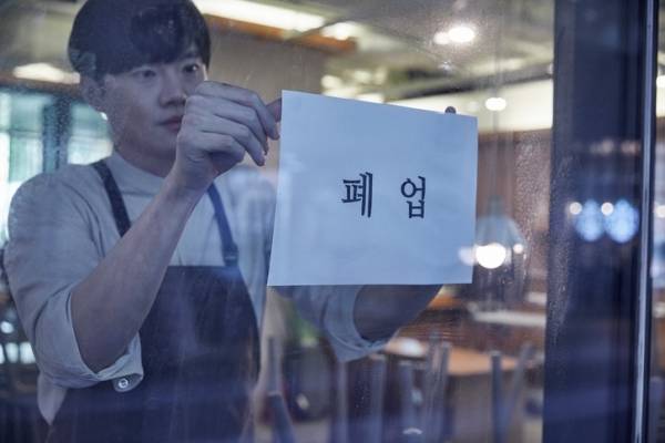 기사 특정내용과 무관. 게티이미지