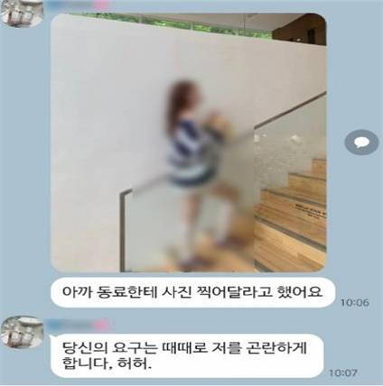 온라인 연인 사칭범이 보낸 사진과 메시지.&nbsp;로맨스 스캠 사기범이 피해자에게 신뢰를 얻기 위해 보낸 일상 사진. ‘당신의 요구는 때때로 저를 곤란하게 합니다’라며 애정 표현을 가장했지만, 뒤에는 거액의 투자 유도가 이어졌다. 금융감독원 제공