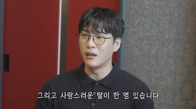 유튜브 채널 ‘어떠신지?!?’ 캡처