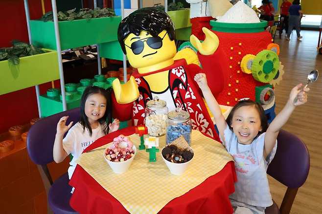 레고랜드 ‘빙수 쿨캉스&nbsp;패키지’
