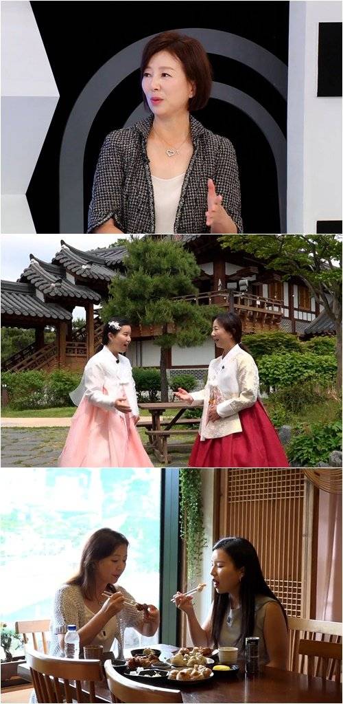 사진｜TV CHOSUN